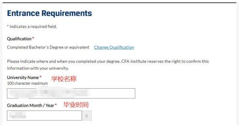 关于同意中国国际金融股份有限公司为摩根中证A500交易型开放式指数证券投资基金提供主做市服务的公告